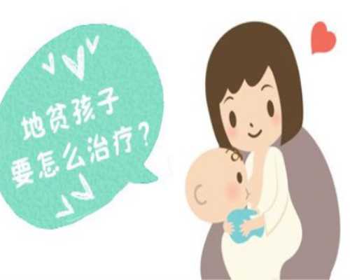 金华代怀咨询 2023金华三代试管捐卵费用 ‘怀孕b超图形看男女’