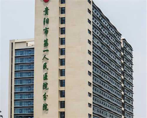武汉私立医院 供卵 2023年武汉市三胎上户口流程 ‘六个月b超图片看男女图片’
