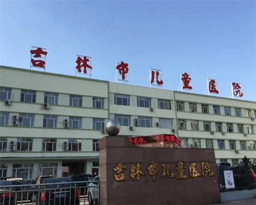 武汉代孕产品中心,湖北武汉做第三代试管婴儿去什么医院
