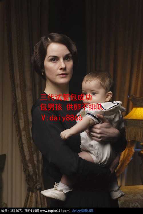 第三代助孕_在广州试管婴儿医院取卵后多长时间可以同房