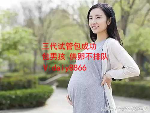 上海世纪代妈_泰国试管婴儿体外授精要多久？授精过程是怎么样的?