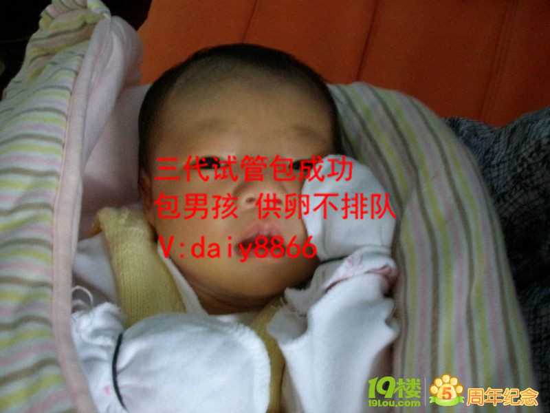 青岛医院供卵_试管婴儿的正确怀孕周期时间