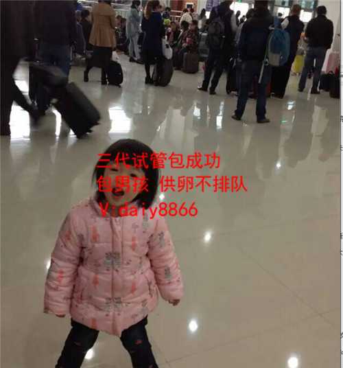上海正规代妈_女人做试管婴儿伤身体吗？是不是身体真的废了？