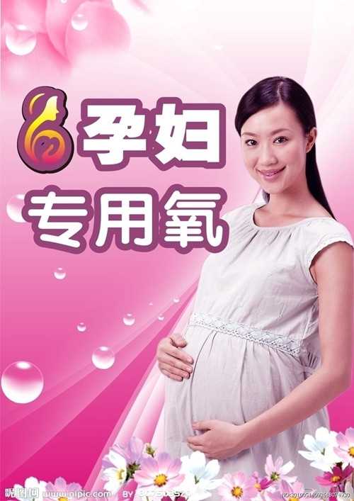 天津供卵女孩_一个试管婴儿周期的流程需要多少时间