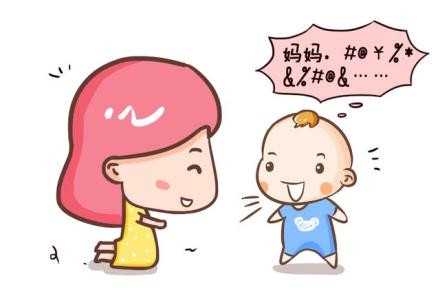 上海代生宝贝_湖北省荆州市哪家医院可以做第三代试管婴儿？可以做第几代试
